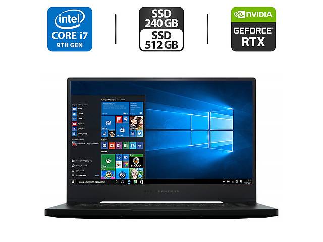 Ноутбук Asus ROG Zephyrus M GU502G/ 15.6' (1920x1080) IPS/ i7-9750H/ 16GB RAM/ 240GB SSD/ GeForce RTX 2060 6GB
