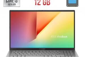 Ноутбук Asus VivoBook 15 X512JA/ 15.6' (1920x1080) IPS/ i3-1005G1/ 12GB RAM/ 256GB SSD/ UHD