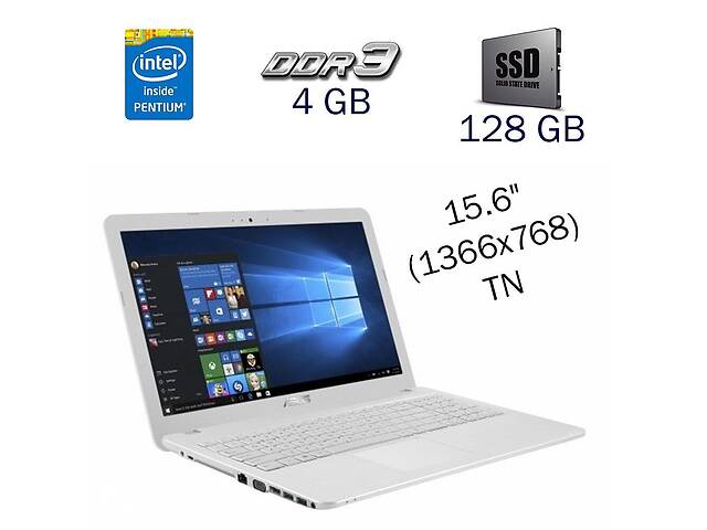 Ноутбук Asus X540SC/15.6' (1366x768)/Pentium N3700/4GB RAM/128GB SSD/GeForce 810M 1GB/Без АКБ