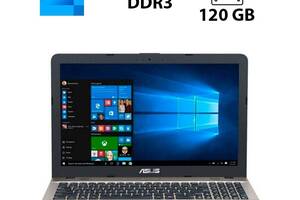 Ноутбук Asus X541N / 15.6' (1366x768) TN / Intel Pentium N4200 (4 ядра по 1.1 - 2.5 GHz) / 4 GB DDR3 / 120 GB SSD / I...