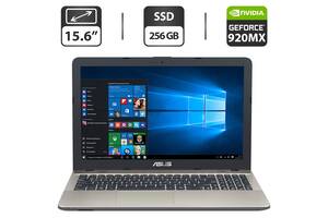 Ноутбук Asus X541U / 15.6' (1366x768) TN / Intel Core i3-6006U (2 (4) ядра по 2.0 GHz) / 8 GB DDR3 / 256 GB SSD / nVi...