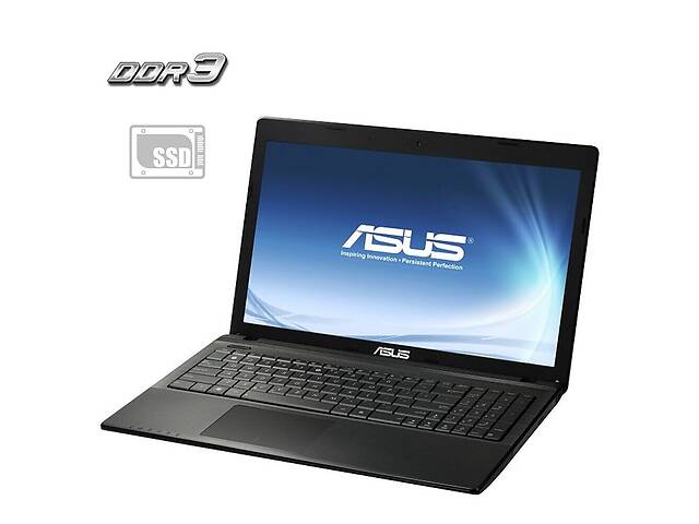 Ноутбук Asus X55A/15.6' (1366x768)/Pentium 2020M/4GB RAM/128GB SSD/HD