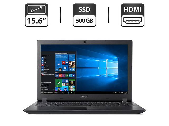 Ноутбук Б-клас Acer Aspire 3 A315-51-388U/ 15.6' (1366x768)/i3-7020U/4GB RAM/500GB SSD/HD 620