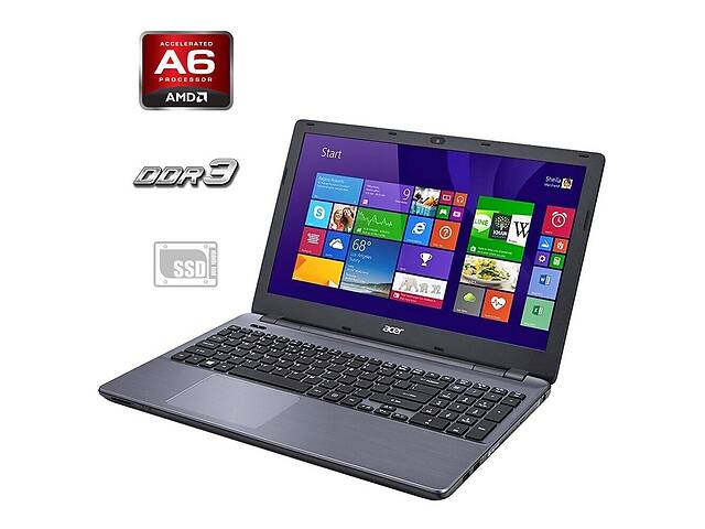 Ноутбук Б-класс Acer Aspire E5-521/ 15.6' (1366x768)/ A6-6310/ 4GB RAM/ 120GB SSD/ Radeon R4