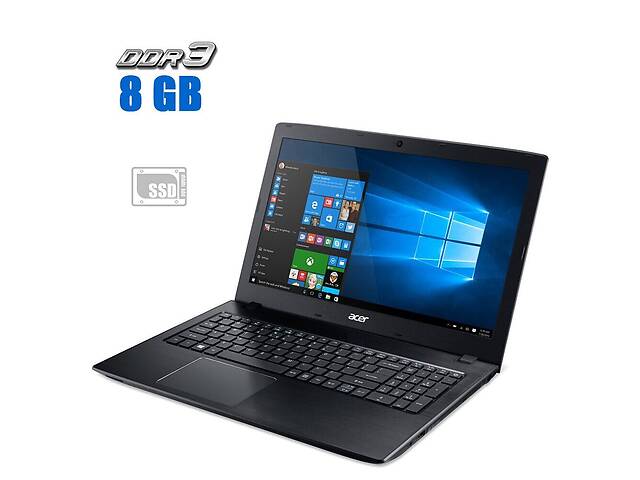 Ноутбук Б-класс Acer E5-576 / 15.6' (1920x1080) TN / Intel Core i3-7020U (2 (4) ядра по 2.3 GHz) / 8 GB DDR3 / 240 GB...