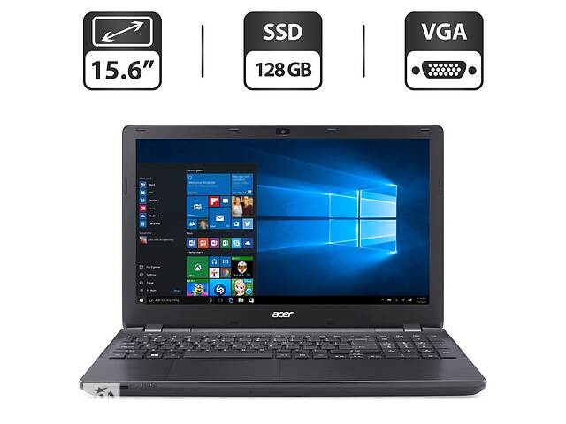 Ноутбук Б-класс Acer Extensa 2510/ 15.6' (1366x768)/ i3-4005U/ 4GB RAM/ 128GB SSD/ HD 4400