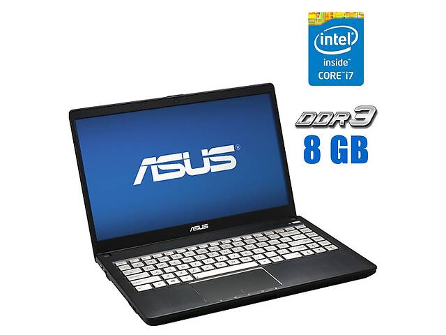 Ноутбук Б-класс Asus Q400A/ 14' (1366x768)/ i7-3632QM/ 8GB RAM/ 120GB SSD/ HD 4000