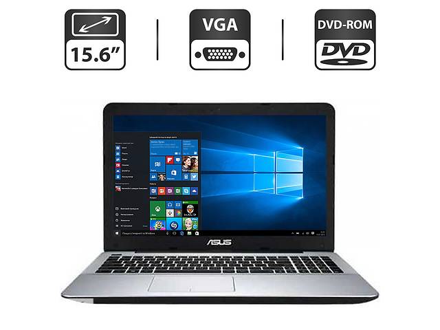 Ноутбук Б-класс Asus R556L/ 15.6' (1366x768)/ i5-4210U/ 4GB RAM/ 500GB HDD/ HD 4400