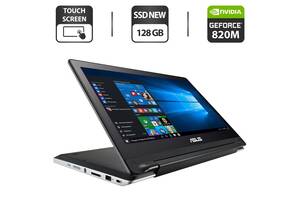 Ноутбук Б-класс Asus Tp300L Touch x360/ 13.3' (1366x768) Touch/ i5-4210U/ 8GB RAM/ 128GB SSD/ GeForce 820M 2GB