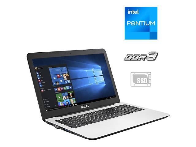 Ноутбук Б-класс Asus X555S/ 15.6' (1366x768)/ Pentium N3700/ 4GB RAM/ 120GB SSD/ HD