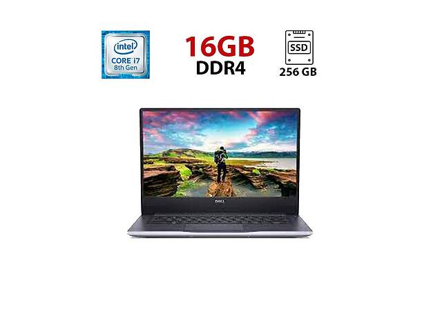 Ноутбук Б-класс Dell Inspiron 14 7472 / 14' (1920x1080) TN / Intel Core i7-8550U (4 (8) ядра по 1.8 - 4.0 GHz) / 16 G...