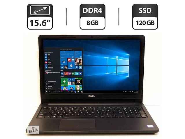 Ноутбук Б-класс Dell Inspiron 15 3567 / 15.6' (1366x768) TN / Intel Core i3-7020U (2 (4) ядра по 2.3 GHz) / 8 GB DDR4...