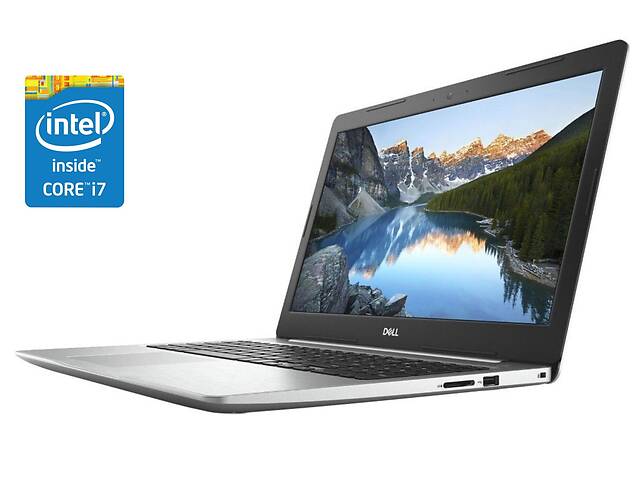 Ноутбук Б-класс Dell Inspiron 15 5570/ 15.6' (1920x1080) Touch/ i7-8550U/ 8GB RAM/ 240GB SSD/ UHD 620