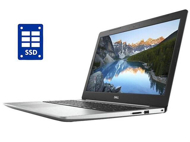 Ноутбук Б-класс Dell Inspiron 15 5570 / 15.6' (1920x1080) TN Touch / Intel Core i3-8130U (2 (4) ядра по 2.2 - 3.4 GHz...