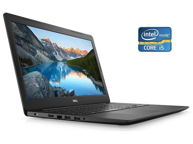 Ноутбук Б-класс Dell Inspiron 15 5570 / 15.6' (1920x1080) TN Touch / Intel Core i5-8250U (4 (8) ядра по 1.6 - 3.4 GHz...