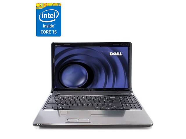 Ноутбук Б-класс Dell Inspiron 1564 / 15.6' (1366x768) TN / Intel Core i5-520M (2 (4) ядра по 2.4 - 2.93 GHz) / 4 GB D...