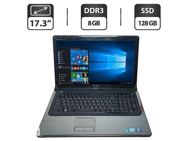 Ноутбук Б-класс Dell Inspiron 1764 / 17.3' (1600x900) TN / Intel Core i3-370M (2 (4) ядра по 2.4 GHz) / 8 GB DDR3 / 1...