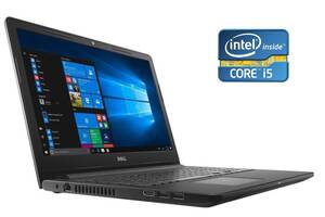 Ноутбук Б-класс Dell Inspiron 3567 / 15.6' (1366x768) TN Touch / Intel Core i5-7200U (2 (4) ядра по 2.5 - 3.1 GHz) /...
