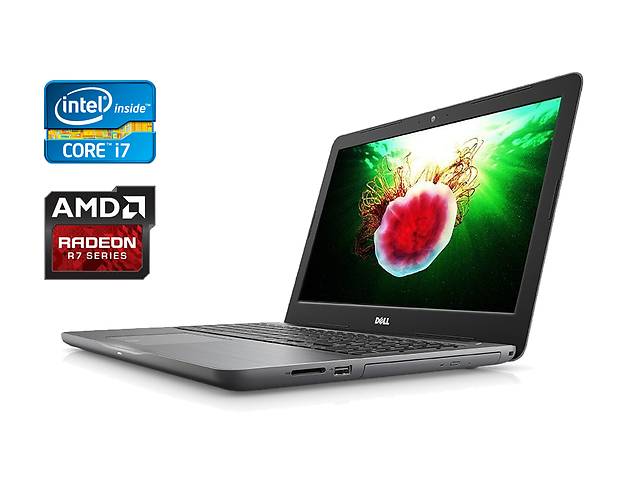 Ноутбук Б-класс Dell Inspiron 5567 / 15.6' (1920x1080) IPS / Intel Core i7-7500U (2 (4) ядра по 2.7 - 3.5 GHz) / 16 G...