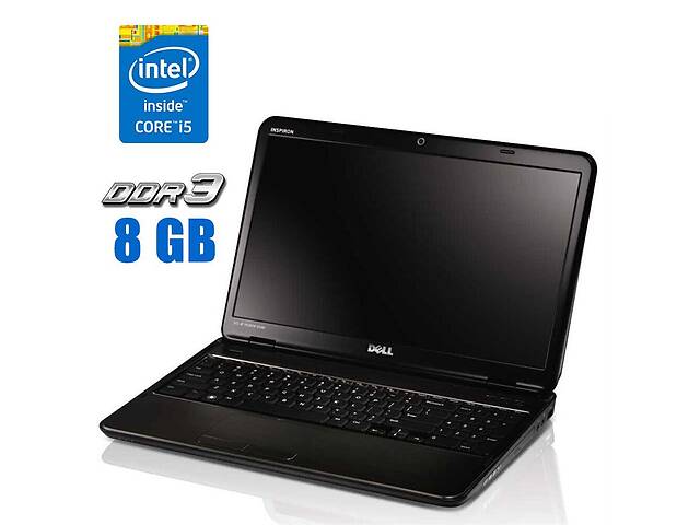 Ноутбук Б-клас Dell Inspiron N5110/15.6' (1366x768)/i5-2410M/8GB RAM/500GB HDD/HD 3000