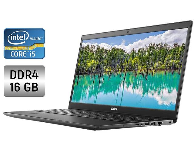Ноутбук Б-класс Dell Latitude 3510 / 15.6' (1366x768) TN / Intel Core i5-10210U (4 (8) ядра по 1.6 - 4.2 GHz) / 16 GB...