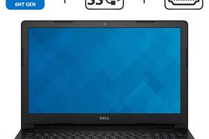 Ноутбук Б-класс Dell Latitude 3570 / 15.6' (1366x768) TN / Intel Core i3-6100U (2 (4) ядра по 2.3 GHz) / 4 GB DDR3 /...