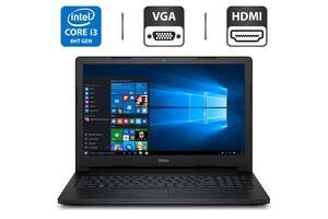 Ноутбук Б-класс Dell Latitude 3570 / 15.6' (1366x768) TN / Intel Core i3-6100U (2 (4) ядра по 2.3 GHz) / 4 GB DDR3 /...