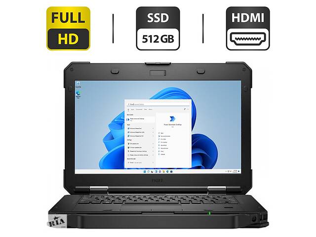 Ноутбук Б-класс Dell Latitude 5420 Rugged/ 14' (1920x1080)/ i5-8350U/ 16GB RAM/ 512GB SSD/ UHD 620/ Два АКБ