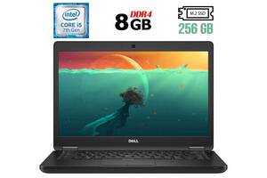 Ноутбук Б-класс Dell Latitude 5480 / 14' (1920x1080) IPS / Intel Core i5-7300U (2 (4) ядра по 2.6 - 3.5 GHz) / 8 GB D...