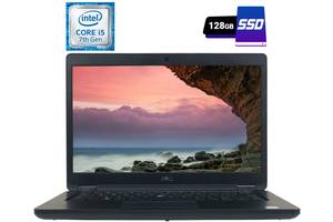 Ноутбук Б-класс Dell Latitude 5490 / 14' (1366x768) TN / Intel Core i5-7300U (2 (4) ядра по 2.6 - 3.5 GHz) / 4 GB DDR...
