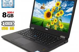 Ноутбук Б-класс Dell Latitude 5490 / 14' (1366x768) TN / Intel Core i5-7300U (2 (4) ядра по 2.6 - 3.5 GHz) / 8 GB DDR...