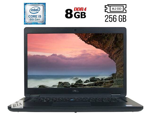 Ноутбук Б-класс Dell Latitude 5490 / 14' (1920x1080) IPS / Intel Core i5-8250U (4 (8) ядра по 1.6 - 3.4 GHz) / 8 GB D...