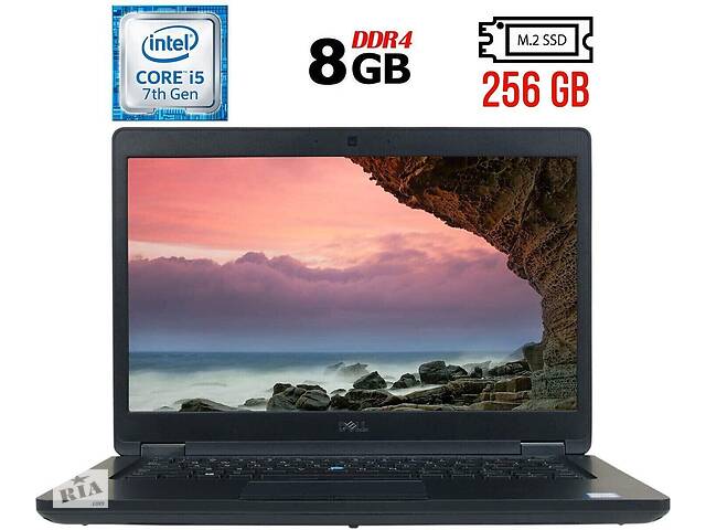 Ноутбук Б-класс Dell Latitude 5490 / 14' (1920x1080) IPS / Intel Core i5-7300U (2 (4) ядра по 2.6 - 3.5 GHz) / 8 GB D...
