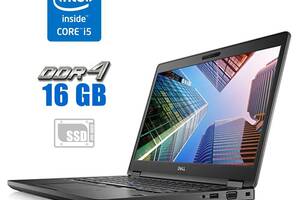 Ноутбук Б-клас Dell Latitude 5490/14' (1920x1080)/i5-8250U/16GB RAM/256GB SSD/UHD 620