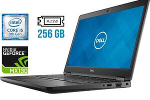 Ноутбук Б-клас Dell Latitude 5491/14' (1366x768)/i5-8400H/8GB RAM/256GB SSD/GeForce MX130 2GB