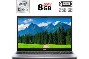 Ноутбук Б-класс Dell Latitude 5510 / 15.6' (1920x1080) IPS / Intel Core i5-10210U (4 (8) ядра по 1.6 - 4.2 GHz) / 8 G...