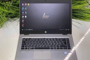 Б/у Ноутбук HP EliteBook 840 G4 14' 1920x1080| Core i5-7200U| 16 GB RAM| 480 GB SSD| HD 620