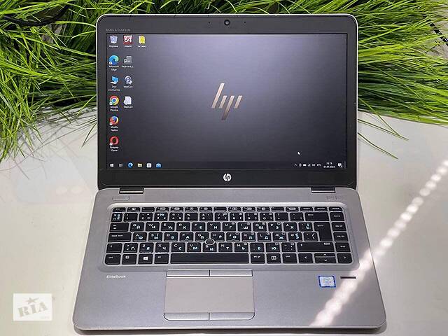 Б/у Ноутбук HP EliteBook 840 G4 14' 1920x1080| Core i5-7200U| 16 GB RAM| 480 GB SSD| HD 620