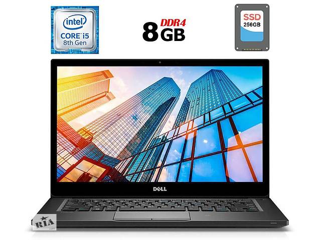 Ноутбук Б-класс Dell Latitude 7490 / 14' (1920x1080) IPS / Intel Core i5-8350U (4 (8) ядра по 1.7 - 3.6 GHz) / 8 GB D...