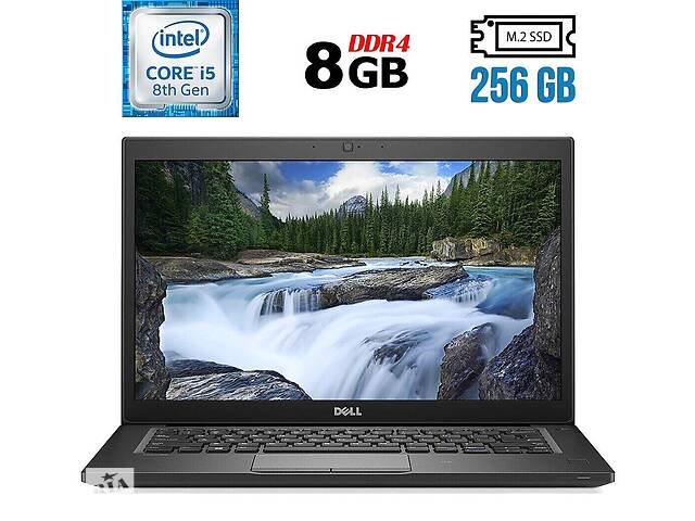 Ноутбук Б-класс Dell Latitude 7490/ 14' (1920x1080) IPS/ i5-8350U/ 8GB RAM/ 256GB SSD/ UHD 620
