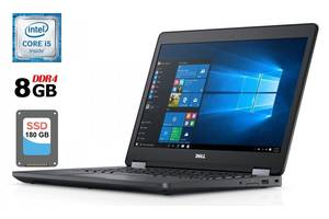 Ноутбук Б-класс Dell Latitude E5470/ 14' (1920x1080) IPS/ i5-6300HQ/ 8GB RAM/ 180GB SSD/ HD 530