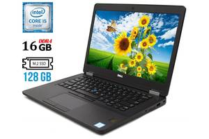 Ноутбук Б-клас Dell Latitude E5470/14' (1920x1080) IPS/i5-6440HQ/16GB RAM/128GB SSD/HD 530