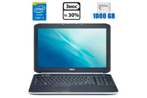 Ноутбук Б-класс Dell Latitude E5520 / 15.6' (1366x768) TN / Intel Core i5-2520M (2 (4) ядра по 2.5 - 3.2 GHz) / 4 GB...