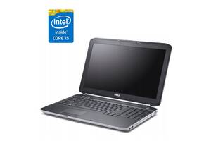 Ноутбук Б-класс Dell Latitude E5520 / 15.6' (1366x768) TN / Intel Core i5-2520M (2 (4) ядра по 2.5 - 3.2 GHz) / 4 GB...