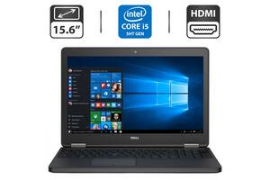 Ноутбук Б-класс Dell Latitude E5550 / 15.6' (1366x768) TN / Intel Core i5-5300U (2 (4) ядра по 2.3 - 2.9 GHz) / 4 GB...