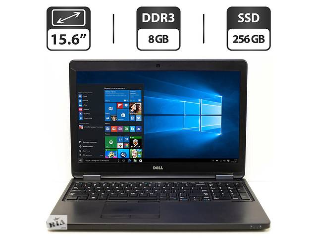 Ноутбук Б-класс Dell Latitude E5550 / 15.6' (1366x768) TN / Intel Core i5-5200U (2 (4) ядра по 2.2 - 2.7 GHz) / 8 GB...
