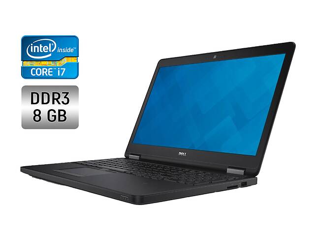 Ноутбук Б-класс Dell Latitude E5550 / 15.6' (1366x768) TN / Intel Core i7-5600U (2 (4) ядра по 2.6 - 3.2 GHz) / 8 GB...