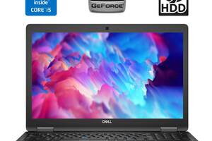 Ноутбук Б-класс Dell Latitude E5550/ 15.6' (1920x1080) IPS/ i5-5300U/ 8GB RAM/ 500GB HDD/ GeForce 830M 2GB