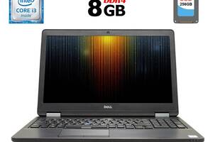 Ноутбук Б-класс Dell Latitude E5570 / 15.6' (1366x768) TN / Intel Core i3-6100U (2 (4) ядра по 2.3 GHz) / 8 GB DDR4 /...