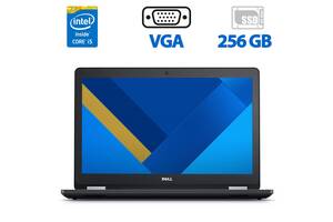 Ноутбук Б-класс Dell Latitude E5570 / 15.6' (1366x768) TN / Intel Core i5-6300U (2 (4) ядра по 2.4 - 3.0 GHz) / 4 GB...